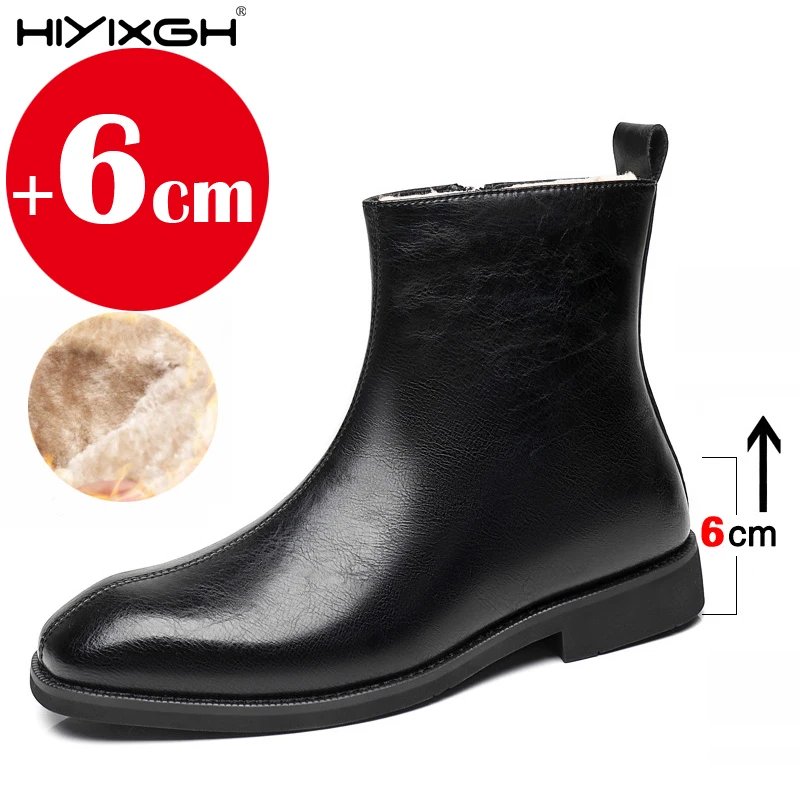 

Кожаные внутренние ботинки «Челси», увеличивающие рост 6 см, кожаные ботинки «Челси», мужские минималистичные британские высококачественные текстурные черные ботинки из воловьей кожи