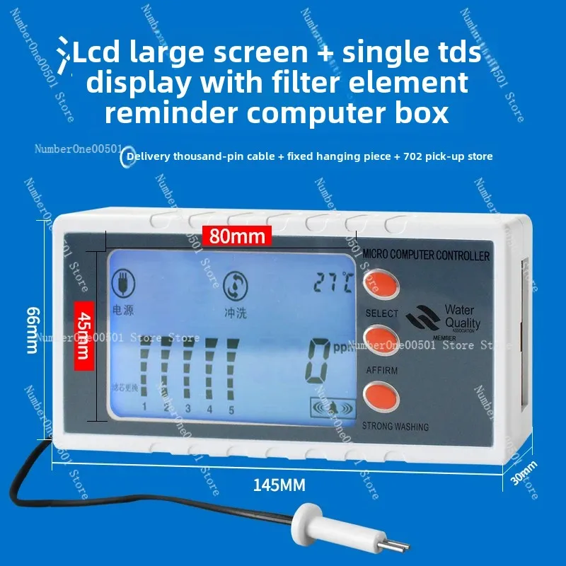 Pure water machine computer board control board accessories with TDS display R0 reverse osmosis 24V8 word computer board