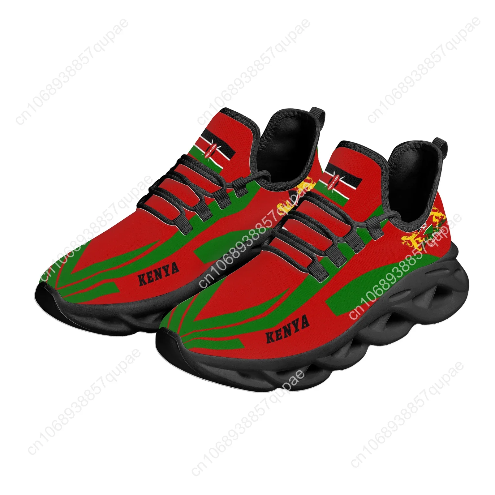 Trendy Kenya Flag Design Flats Sneakers Shoes Mens Womens Sports Shoes Fashion High Quality DIY Sneaker Custom Made Shoe 3