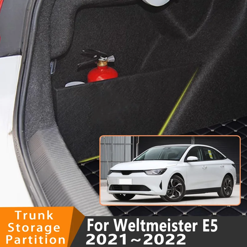 

Auto Accessories For Weltmeister E5 2021~2022 Car Organizer Thickening Trunk Side Partition Trunk Interior Storage Box Parts
