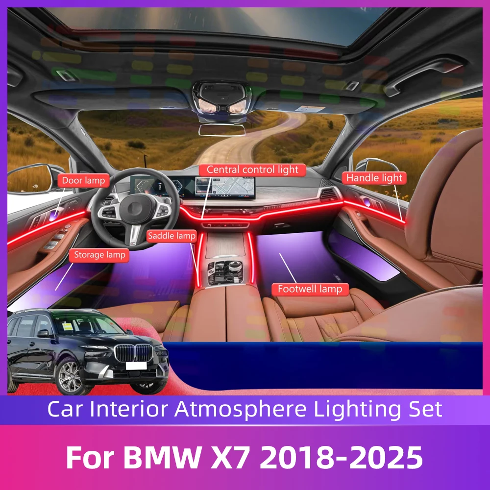 

Для BMW X7 G07 64-цветная RGB симфоническая автомобильная окружающая лампа Внутренняя акриловая направляющая Светодиодная лента: Сделать свою автомобилю со светодиодными фонарями
