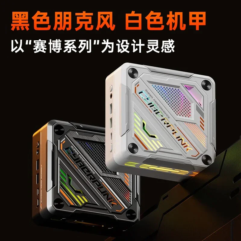 Xinchuangyun AMD Ryzen 7 Cyber Mini Host 8-core Mini PC Desktop 2500M Dual Port High spec WiFi6 gioco 4K HD Mini Computer