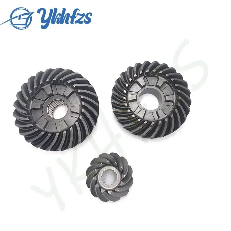 57300-96810 PINION & GEAR SET  For Suzuki DF150 DF175 150HP 175HP  Outboard Motor