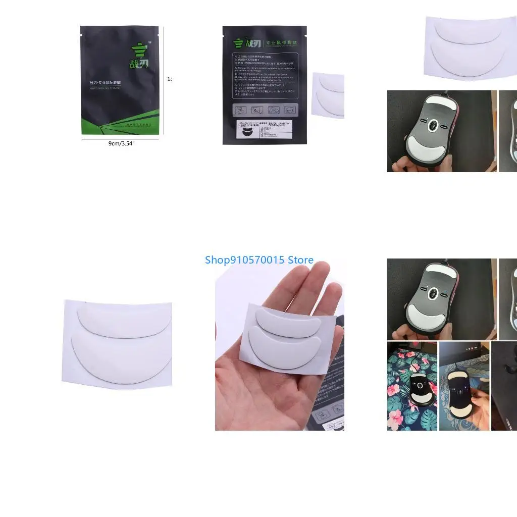 B95C 1Set Mouse Skates Feet Pads Mouse Feet Sticker for Zowie ZA11 ZA12 FK1 FK2 FK+ Mouse White Rounded Curved Edges