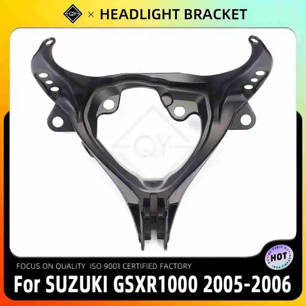 

LQYL Motorcycle Upper Fairing Stay Bracket For SUZUKI GSXR1000 GSXR 1000 GSX-R1000 2005-2006