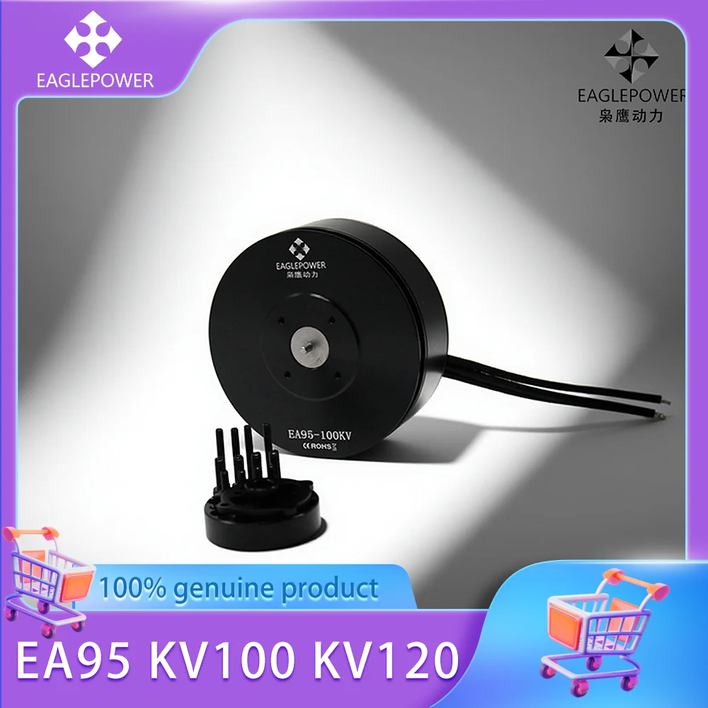 

EaglePower Agricultural Plant Protection EA95 Brushless Motor 8318 for Multi-rotor Lift Compound Wing UAV
