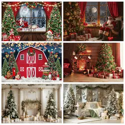 Christmas Backdrop for Photography 2024 Xmas Tree Party Gifts Fireplace Room Window Toy Baby Family Photography Background Decor