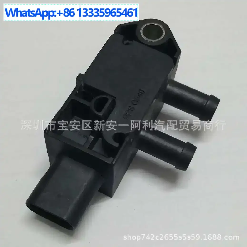 

EX14091 29287741Intake pressure sensor