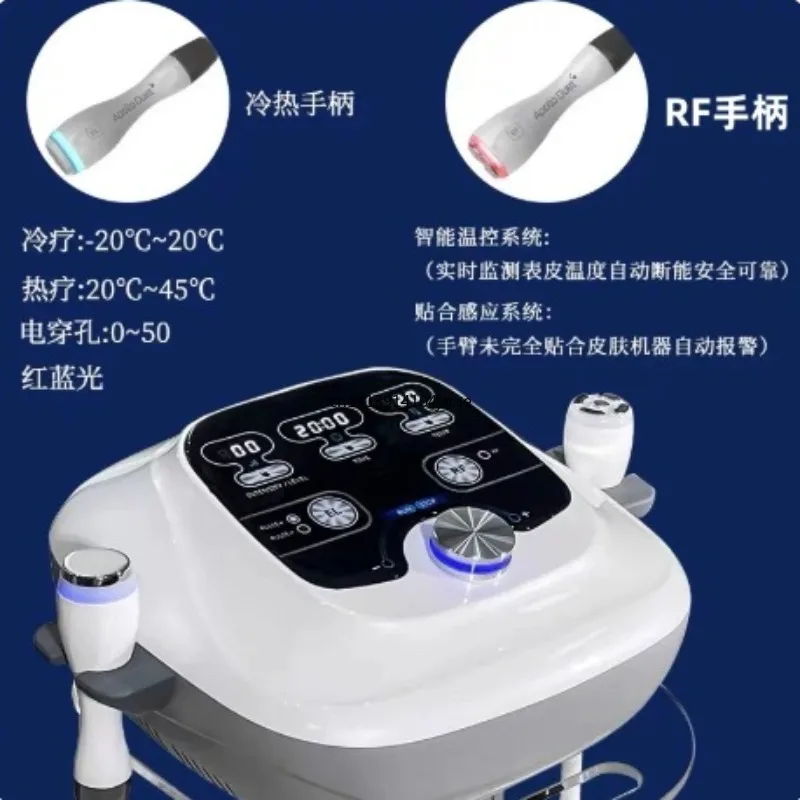 2 In 1 Hot D-cool MultiPolar RF Machine, Electroporation Wrinkle Remover, Skin Tightening Lifting Facial Skin Care Beauty Device