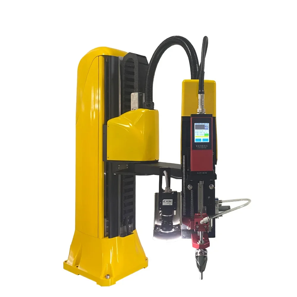 Screw lock with automatic lock screw machine Intelligent screw tightening equipment