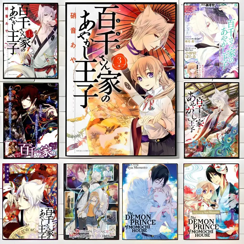 supernatural anime T-The Demon Prince of Momochi House Poster Wall Art Print Decorative Mural Home Decor Gift Unframed