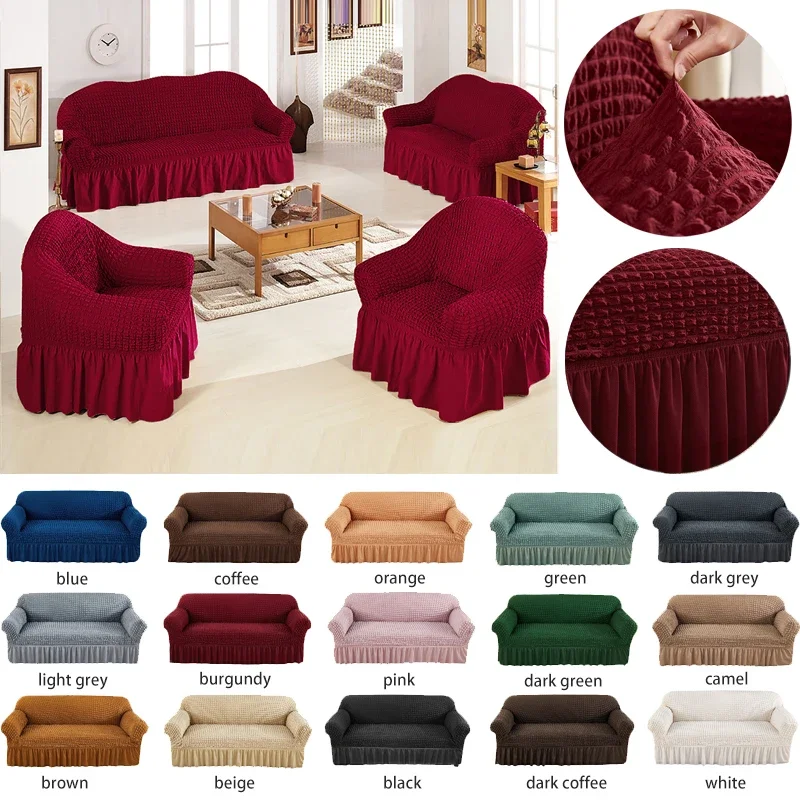 

Single seat cushion seersucker elastic cover, all-inclusive sofa bed sofa cushion cover for all seasons