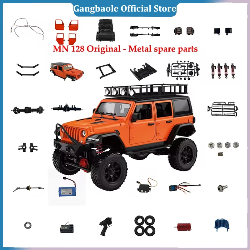 MN128 1/12 RC Car Accessories MN MODEL Metal Front and Rear Axle Chassis Link Rod Pull Rod Mount Shock Absorber MN-128 Toys