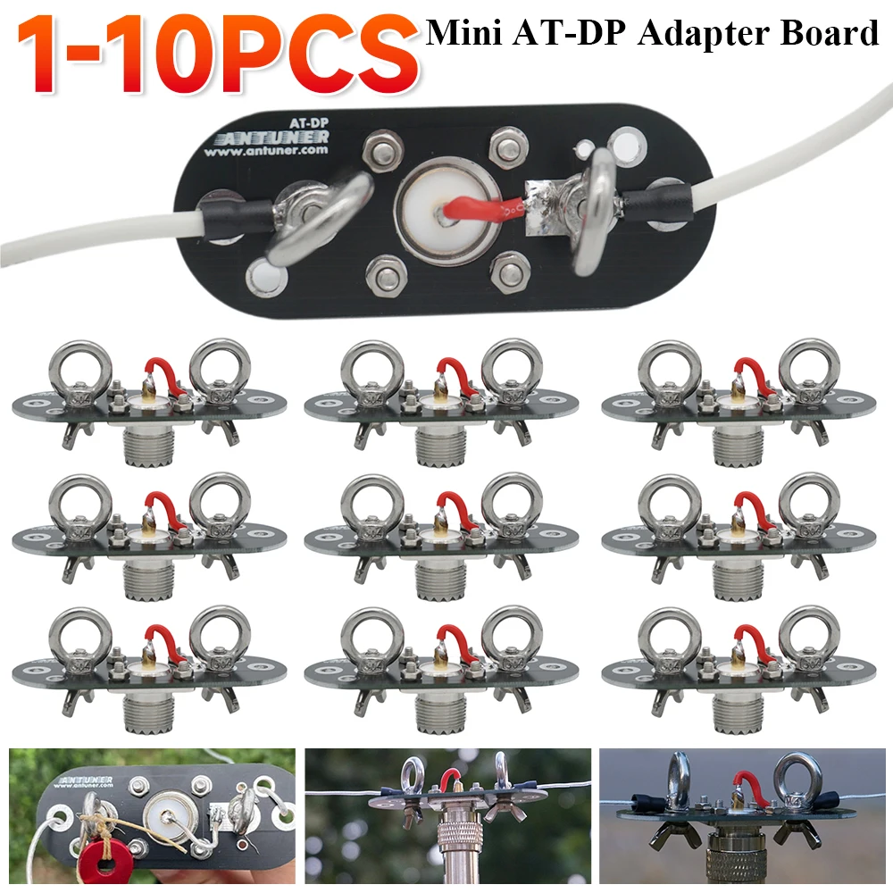 Shortwave Radio Transmitting Antenna GP Positive V Inverted V Dipole Mini AT-DP Adapter Board Long Line End Feed for Set Antenna