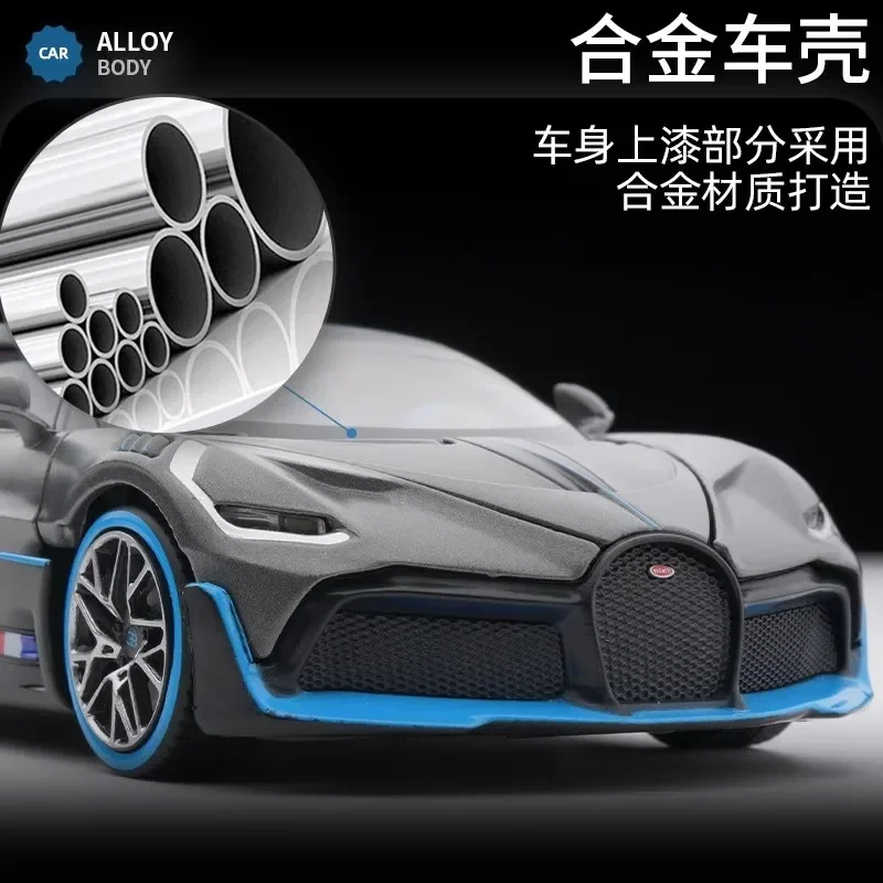 1:32 Bugatti DIVO Supercar Diecasts & Toy Vehicles Metal Car Model Shock absorber Sound Light Collection Car Toys Gift