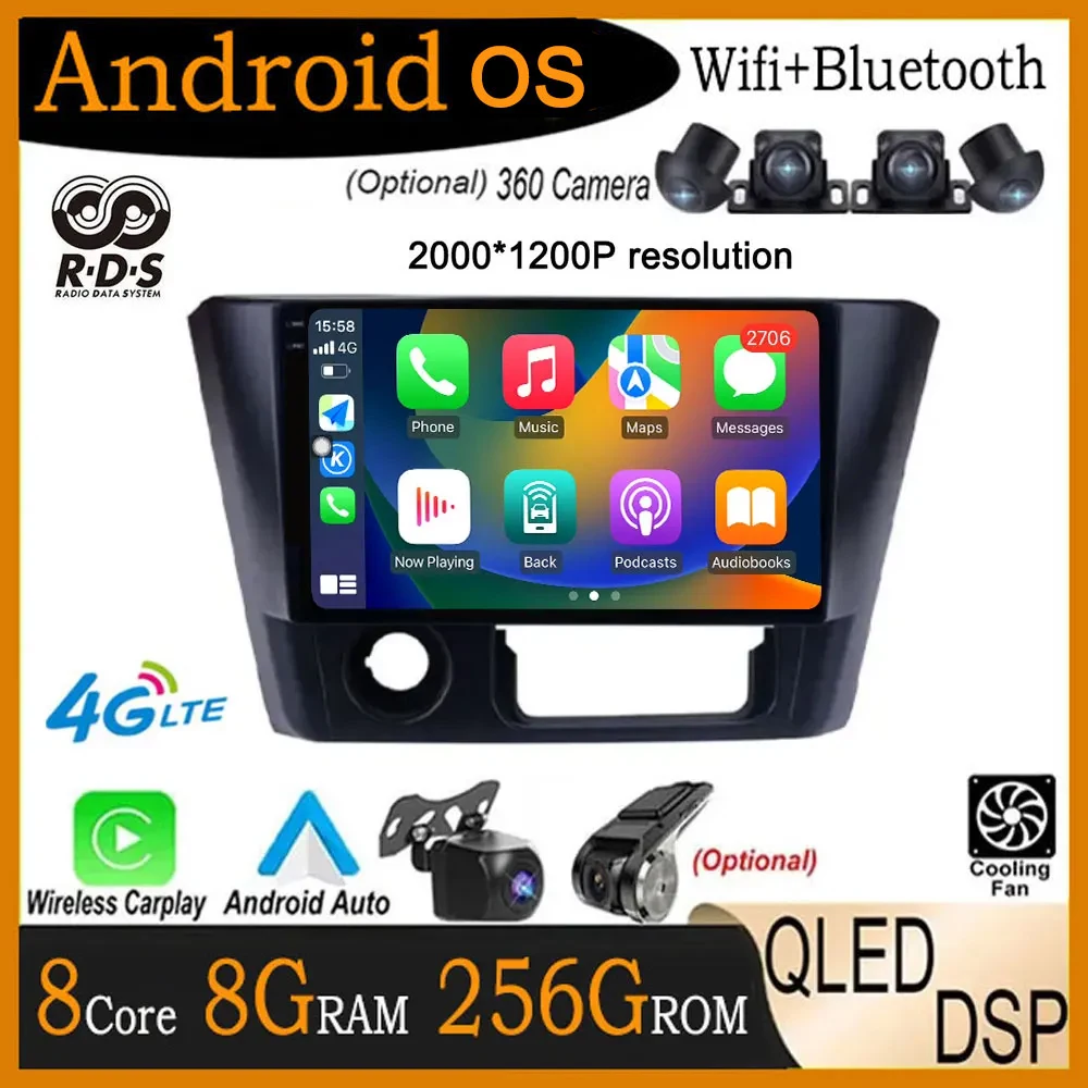 

9 Inch Android 14 Car monitor For Mitsubishi Lancer 2007 - 2016 DSP Car Radio Navigation GPS Autoradio Multimedia Player Vedio