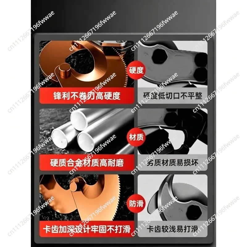 For Cable Cutter Suitable for Cutting 300/500mm² Copper/aluminum Cables XLJ-D-500 XLJ-D-300
