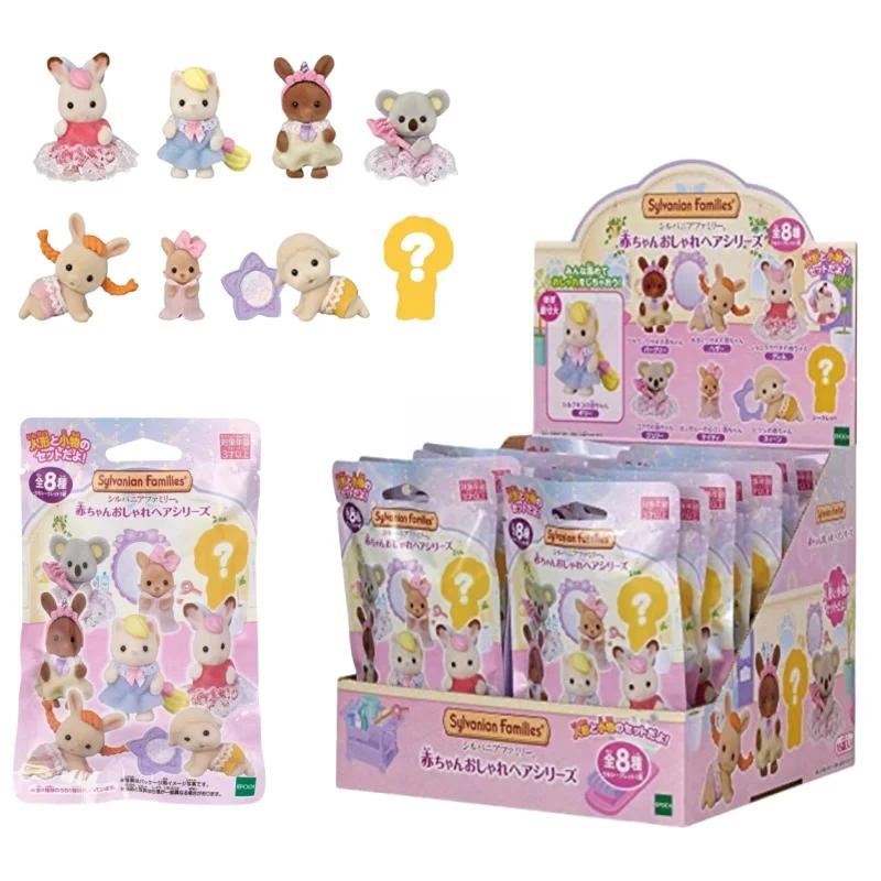 Original Sylvanian Families อะนิเมะตัวเลขเด็ก Hairdressing Club ตุ๊กตาเด็กน่ารัก Ternurines รูปห้องเครื่องประดับคริสต์มาสของขวัญ