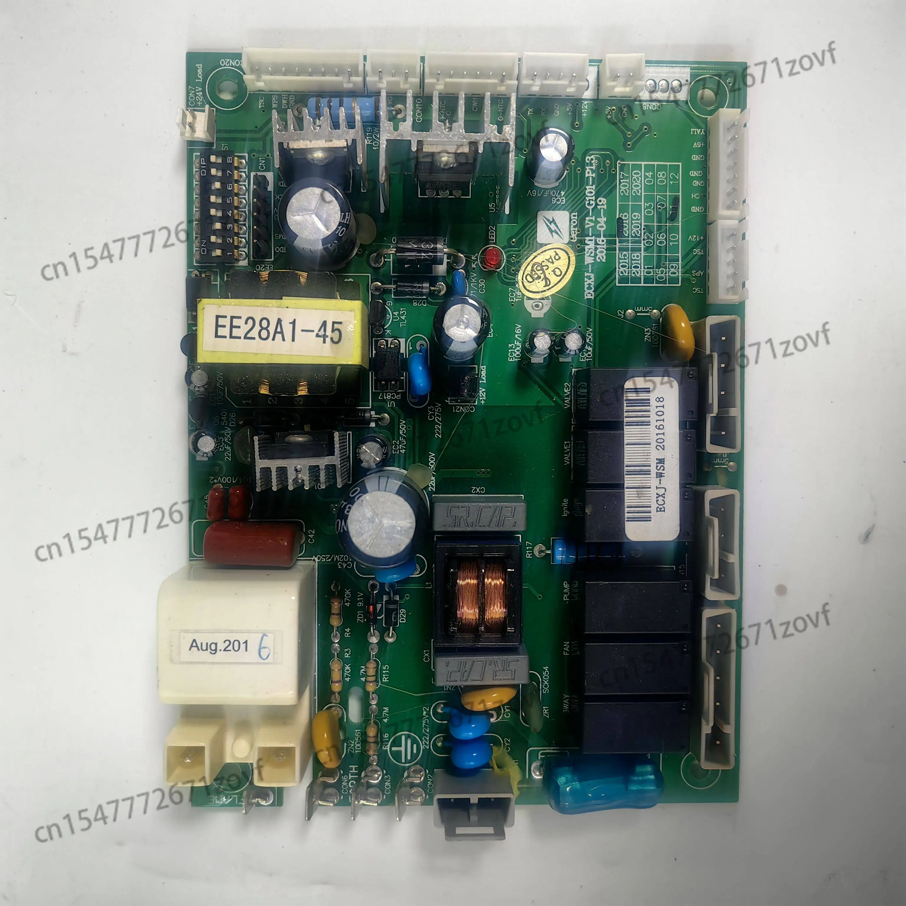 

Wall-mounted furnace motherboardWall-mounted furnace motherboard