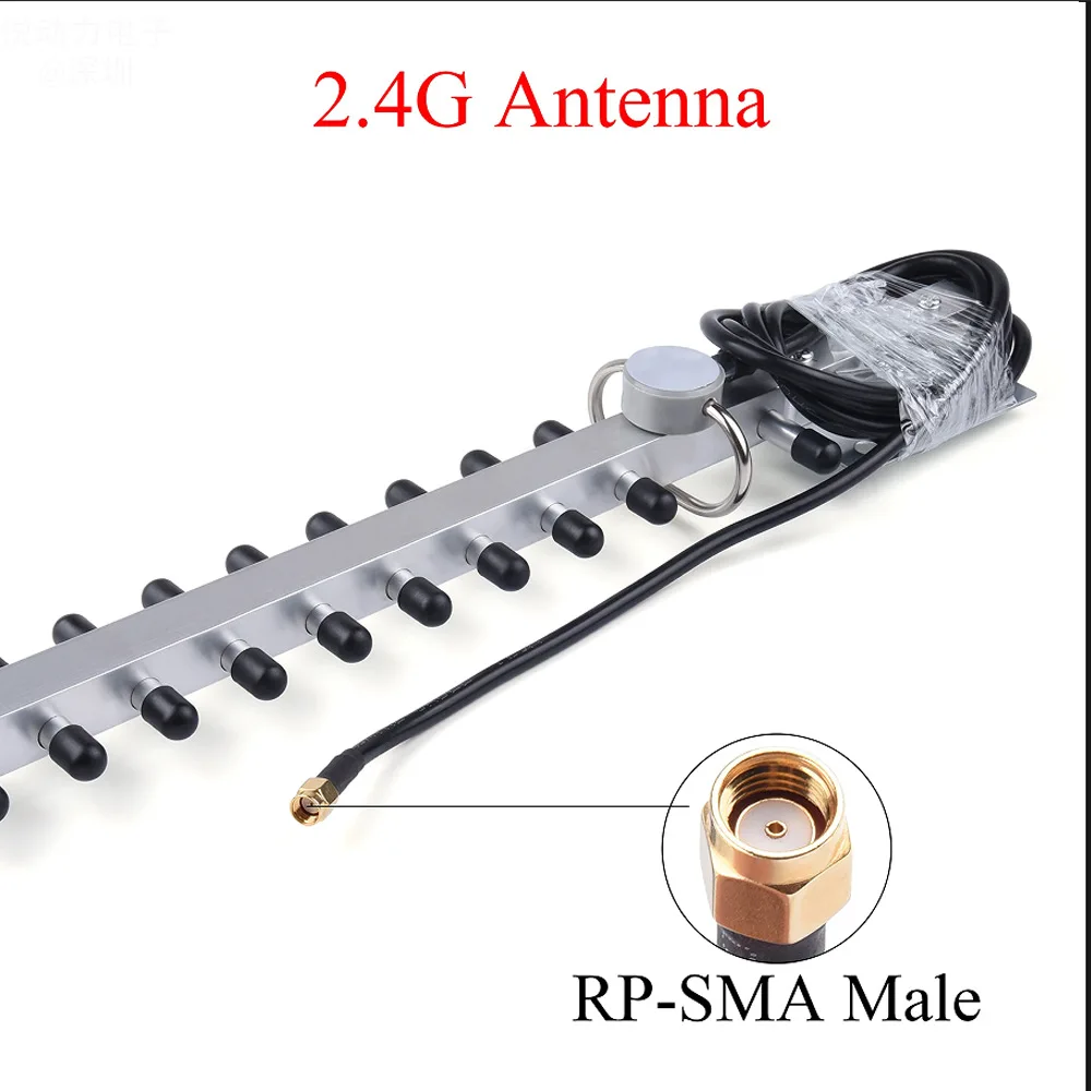 2.4G 25dBi 16 หน่วยเราเตอร์ไร้สาย NIC AP Bridging เสาอากาศ Yagi ทิศทางเสาอากาศกลางแจ้ง