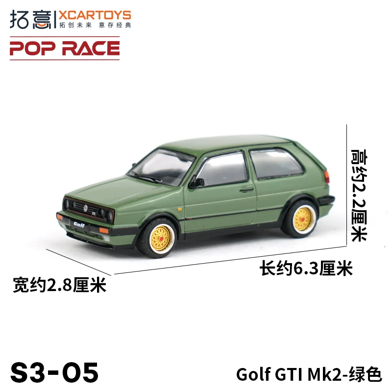 XCARTOYS POPRACE 1/64 Golf GTI Mk2 alloy car model, children\'s collection of decorative toys, for children\'s holiday gifts.