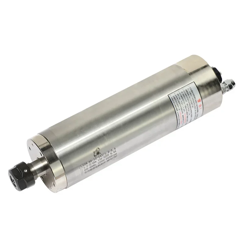New HQD GDK80-12-24Z/1.2-2.4 High Torque Spindle Motor For Metal Milling 2.2 Kw 4Poles