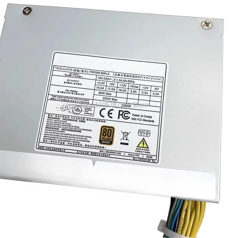 250-60PLC Non-standard Interface SFX Small Power Supply Industrial Control Machine Power Supply