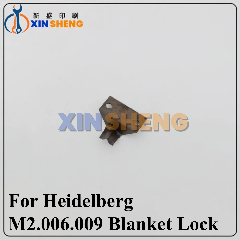 High Quality For Heidelberg M2.006.009 Blanket Lock SM74 Leaf Spring For SM74 PM74 Printing Machine Parts