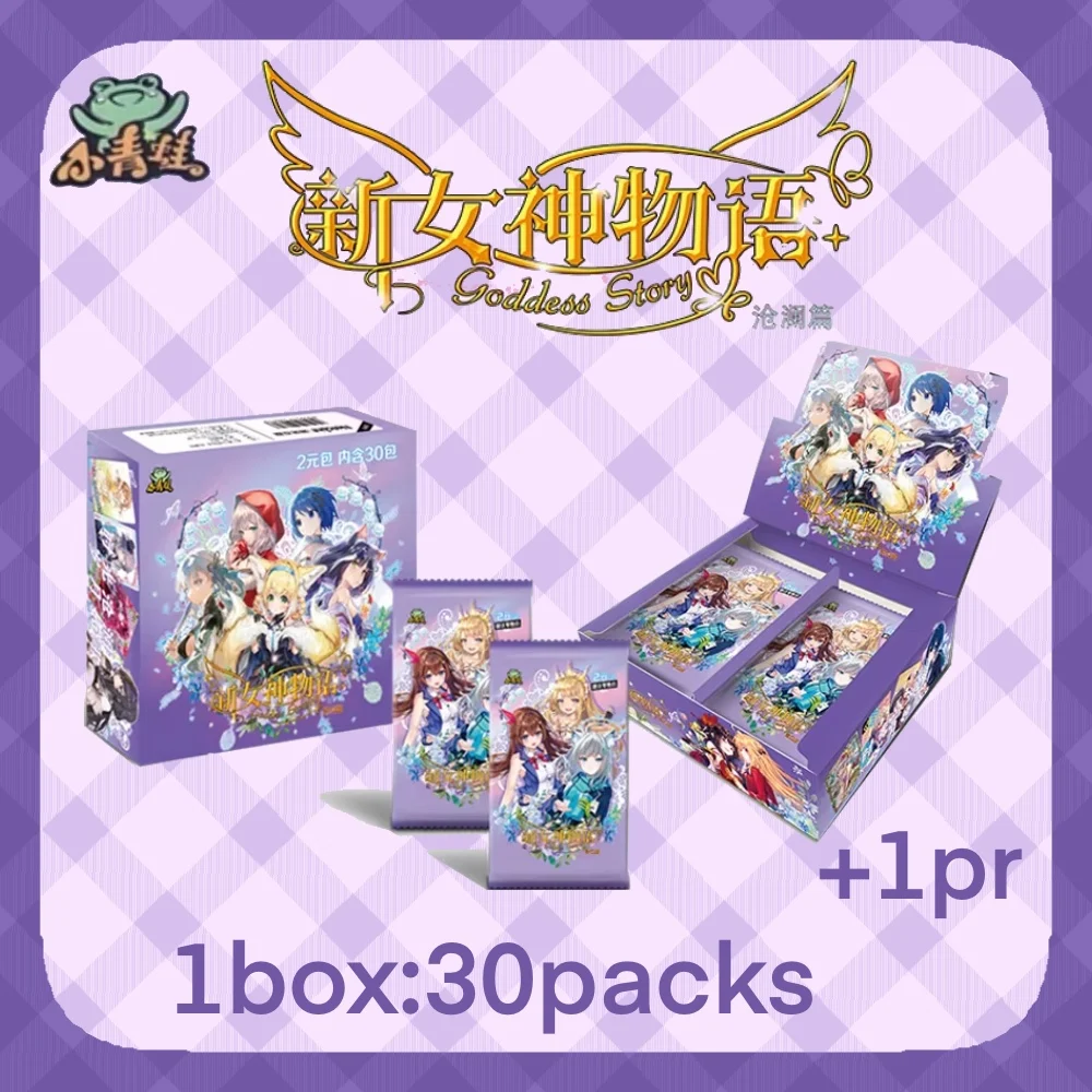 Nueva Tarjeta de Colección Goddess Story