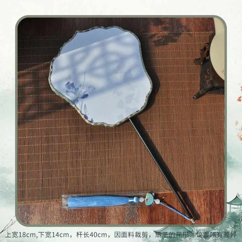 Chinese wind group fan New Chinese long-handled petal fan Ancient Hanfu with dance fairy energy palace fan