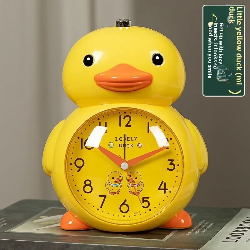 High Appearance Level Student Alarm Clock Cute Yellow Duck Sound Wake Up Sound Alarm Clock Bedroom Dormitory Bedside Alarm Clock