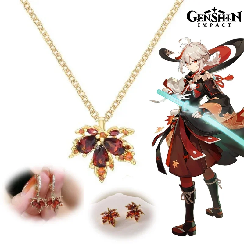 Game Hot Game Impact Kaedehara Kazuha Cosplay Women Necklace Earring Jewelry Maple Leaf Pendant Choker Ear StudsKids Toys