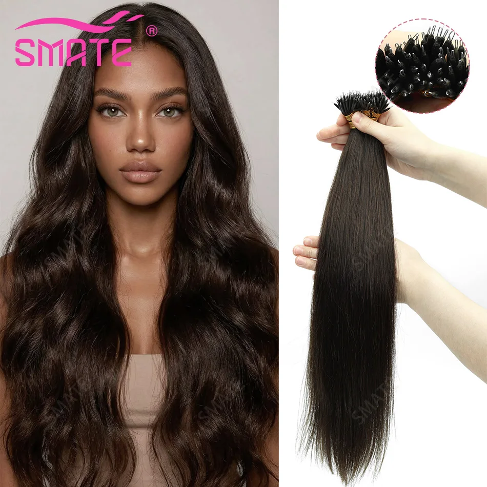 

SMATE Brazilian Remy Straight Human Hair Weave Black 12-26 Inch High Quality Soft Silky No Tangle Real Human Hair Extensions