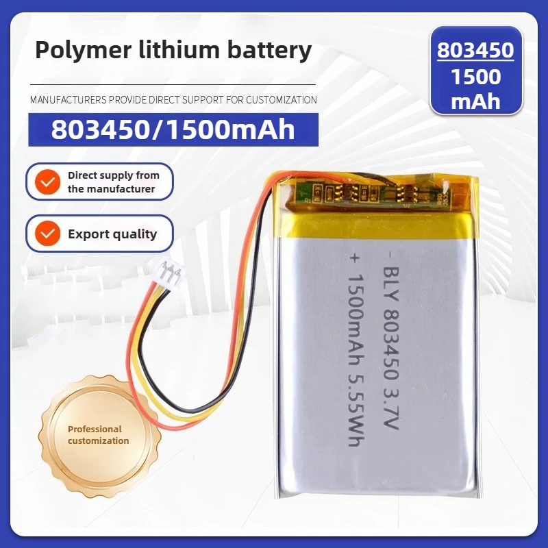 803450 Polymer Lithium Battery 3.7V 1500mAh Li-Polymer LiPo Rechargeable Batteries PH 1.25mm for MP3 DVD PAD Camera GPS Laptop