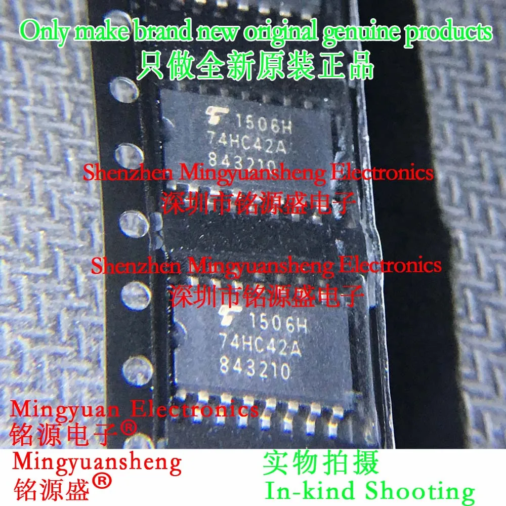 Mingyuansheng Brand New Original Genuine Tc74Hc42Af 74Hc42A Package Sop16 5.2mm Decoder Ic Chip