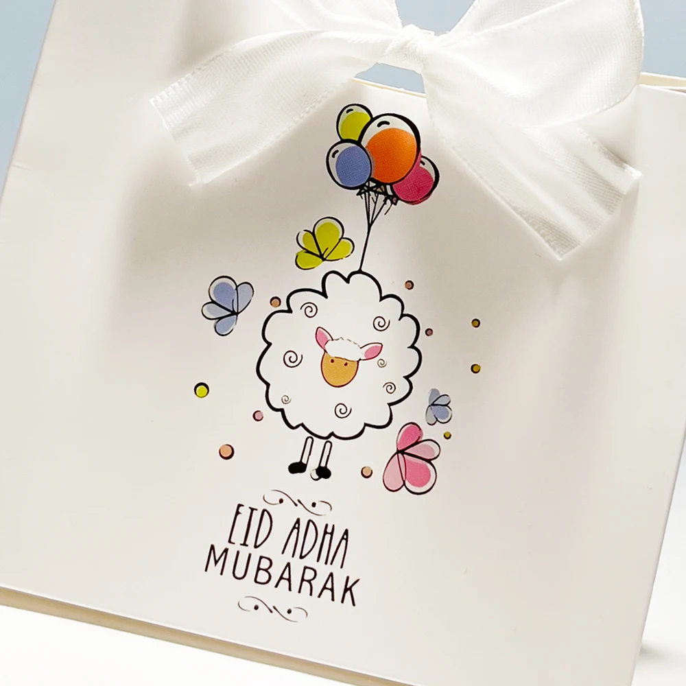 Eid Al-Adha Candy Gift Boxes: Sheep EID Mubarak, Islamic Ramadan Decor