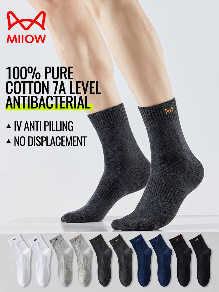 MiiOW Antibacterial Anti Odor Crew Socks 100% Pure Cotton Socks Men Business Dress Long Sock Solid Color Breathable Sport Sock