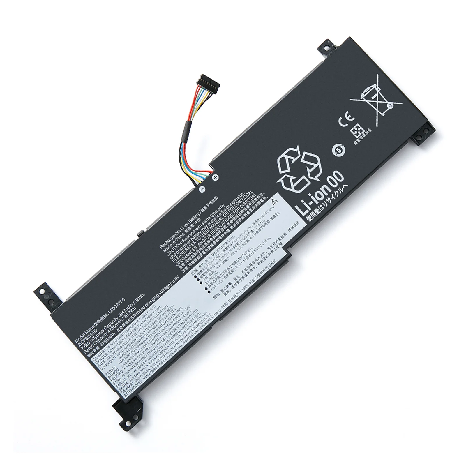 BVBH L20L2PF0 L20C2PF0 L20M2PF0 L20L3PF0 L20C3PF0 L20M3PF0 Battery For Lenovo IdeaPad 3-14ALC6 Gen 6 V14 V15 V17 G2 ITL