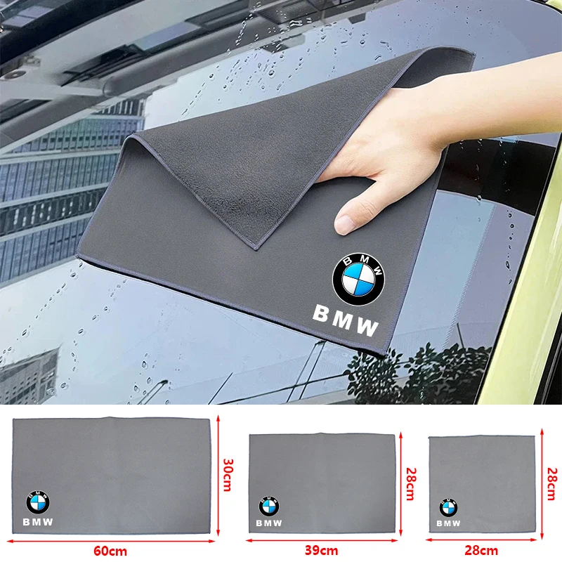 

Microfiber Towel Car Cleaning Care Accessories For BMW X1 X3 X5 X7 Emblem M1 E46 E36 E90 E60 F30 E53 E30 E87 F32 E91 E34 F10 E39