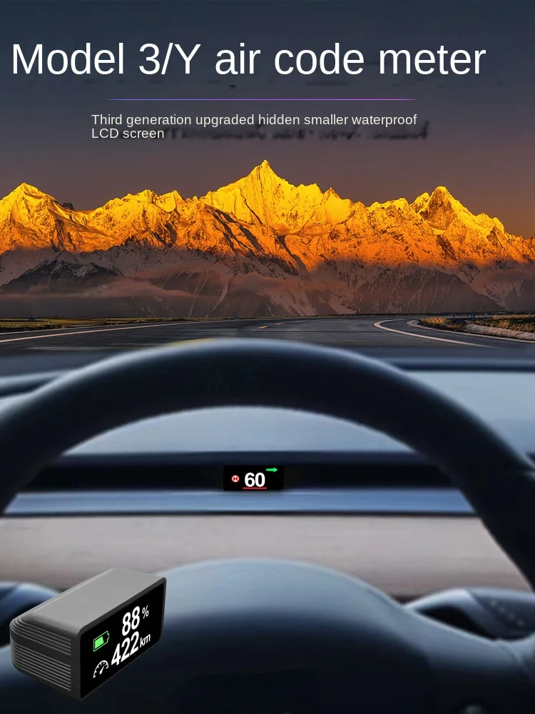 

For Model3y Modified Three-Generation Air Code Meter LCD Speed Meter Head-up Display