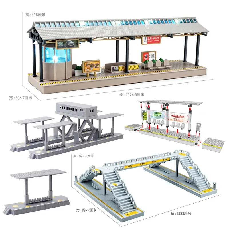

TEMIKIDS Rail Transit Platform Lighting Large Platform/Shelter/Rail Train Wood Railway Tracks Accessories Toys For Children Gift
