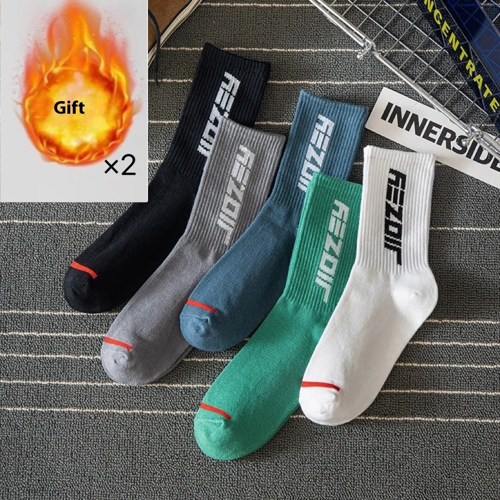 Høj top herre efterår alsidig afslappet læder overflade vandtæt far trendy sko ungdom sport tyk sål højde_voghion.com