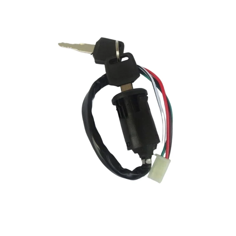 （2pcs）Off-road motorcycle accessories, ATV universal waterproof electric door lock 4-wire power key switch