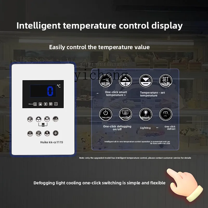 ZC 상업용 공냉식 디저트 페이스트리 냉장고 케이크 진열장 수직 과일 신선 보관 캐비닛