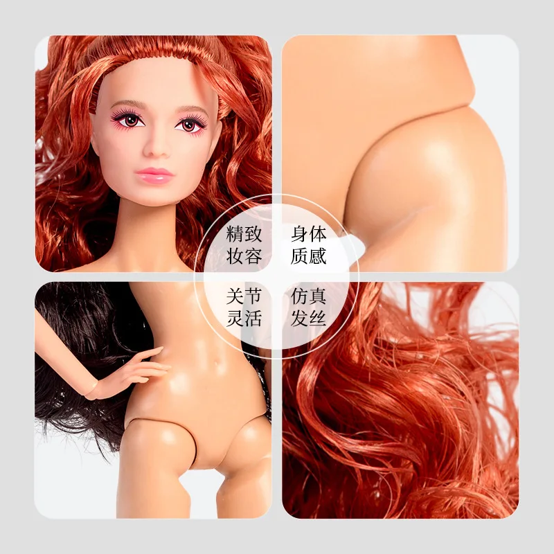 1/6 Pelle normale Supermodel Doll 32cm Capelli castani Bambola nuda 12 articolazioni Corpo mobile + Testa Giocattolo fai da te Ragazza vestire Giocattoli Regalo di compleanno