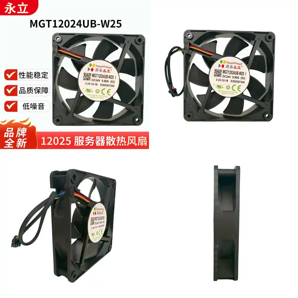 

24V DC Brushless Cooling Fan for MGT12024UB-W25 12025 PC Case Server Rack Heat Dissipation Fan High Static Pressure Quiet CPU