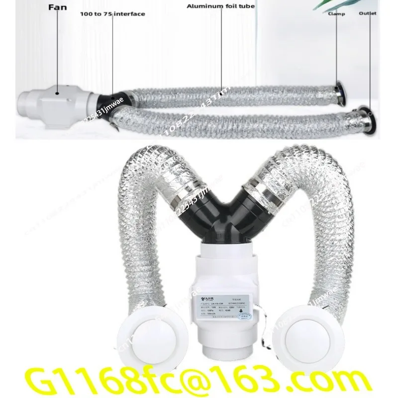 High Quality One To Two Exhaust Fan, Silent Hotel Bathroom, 110PVC Duct Fan, KTV Ventilation Fan, Hotel Bathroom Ventilation