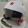 NO holes-bolt-WH