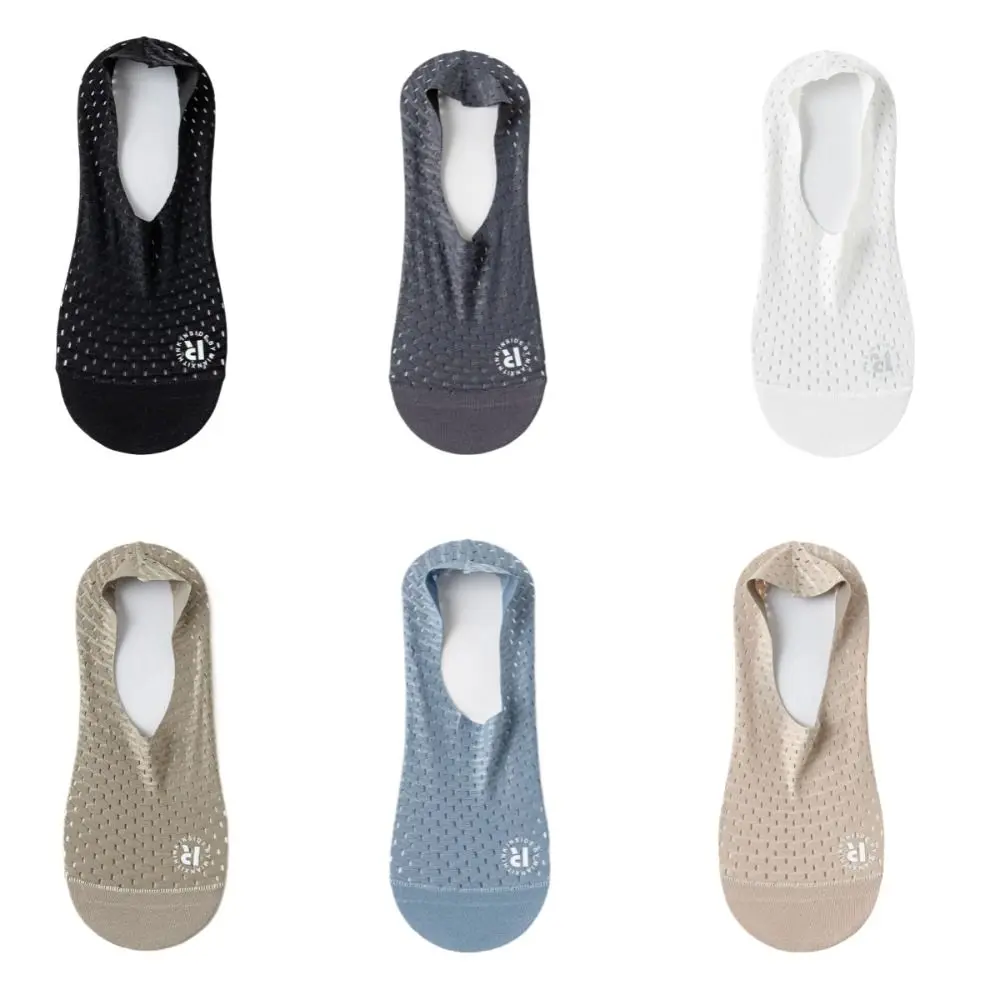

Simple Hollow Out Men Boat Socks Summer Ice Silk Thin Ankle Socks Men Anti Slip Breathable Invisible Mesh Socks Summer