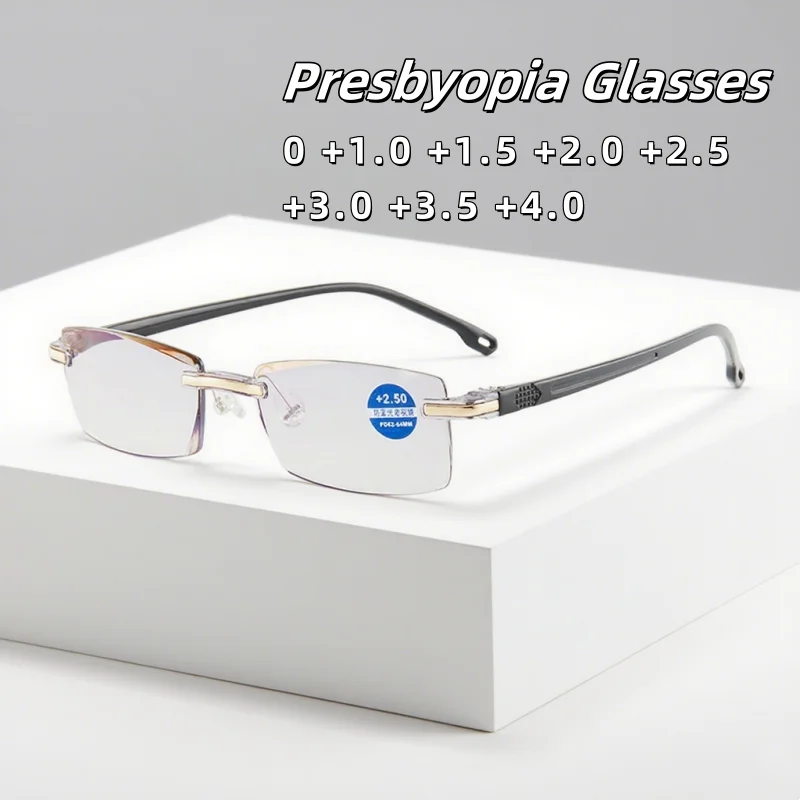 

Frameless Cut Edge Presbyopia Glasses Men's and Women's New Ultra Light Anti Blue Light Glasses High Definition Transparent Lens